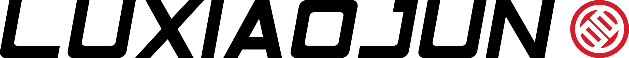 Luxiaojun